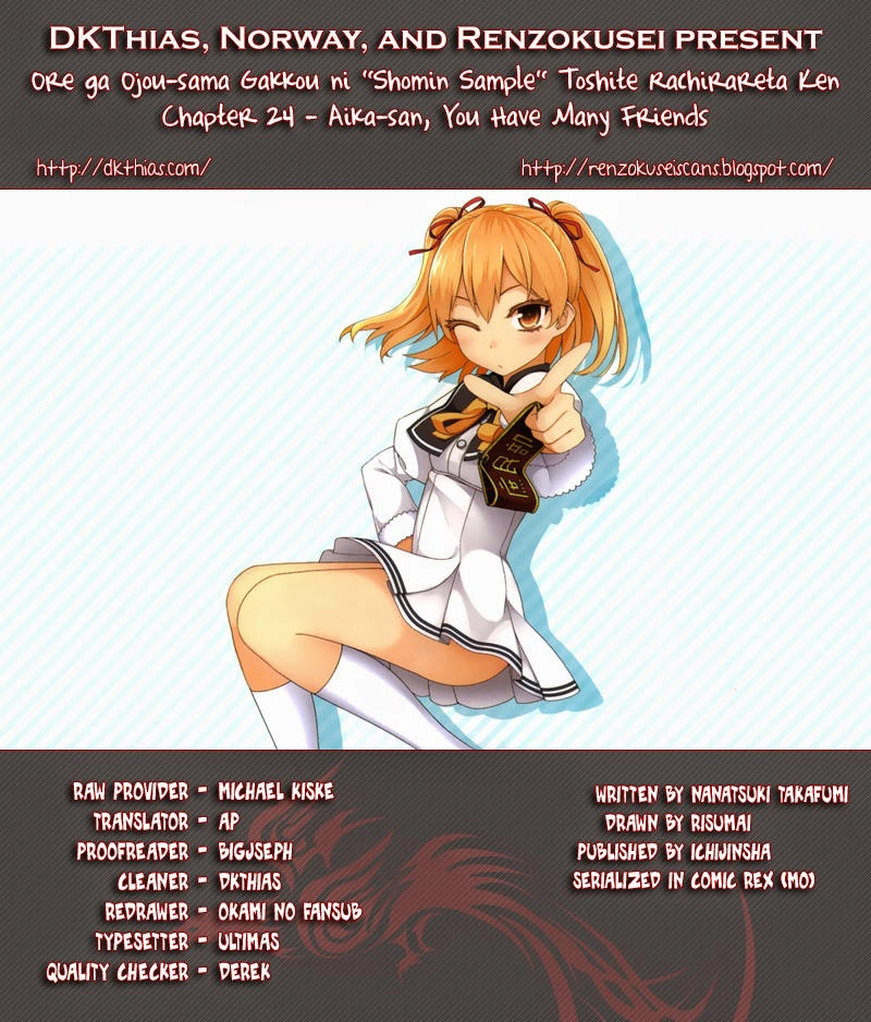 Ore Ga Ojou-Sama Gakkou Ni Shomin Sample Toshite Rachirareta Ken Chapter 24 - 1