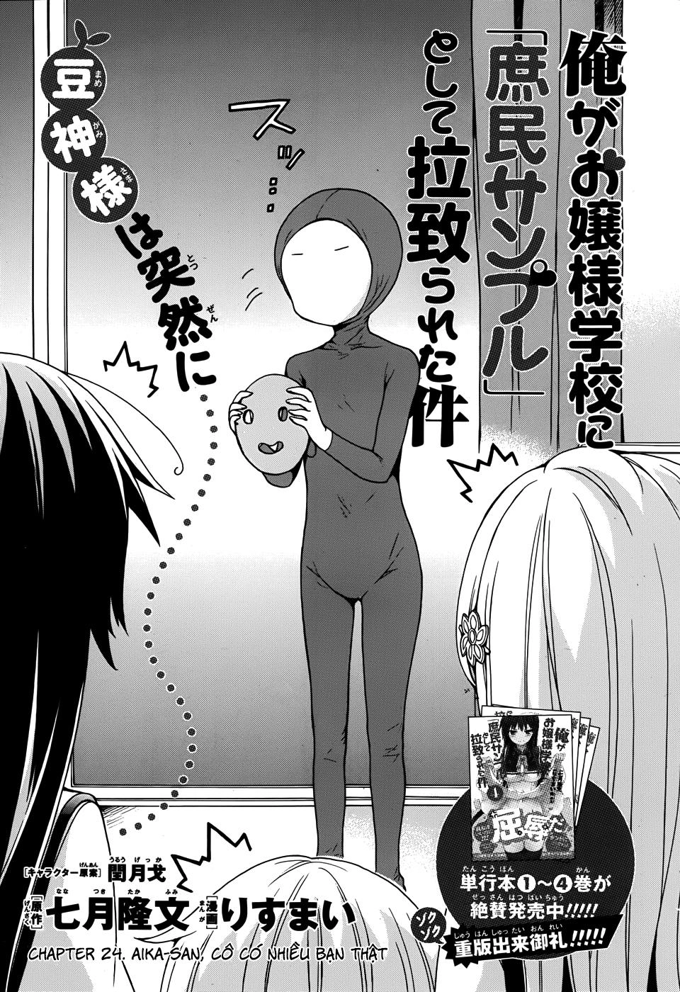 Ore Ga Ojou-Sama Gakkou Ni Shomin Sample Toshite Rachirareta Ken Chapter 24 - 2