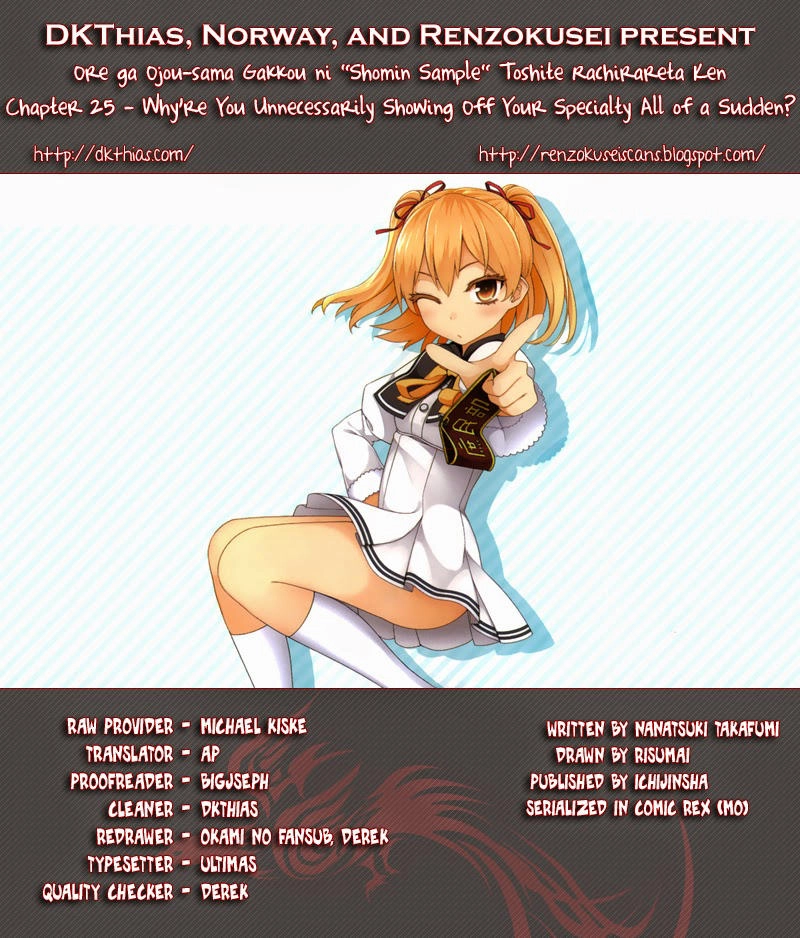 Ore Ga Ojou-Sama Gakkou Ni Shomin Sample Toshite Rachirareta Ken Chapter 25 - 1