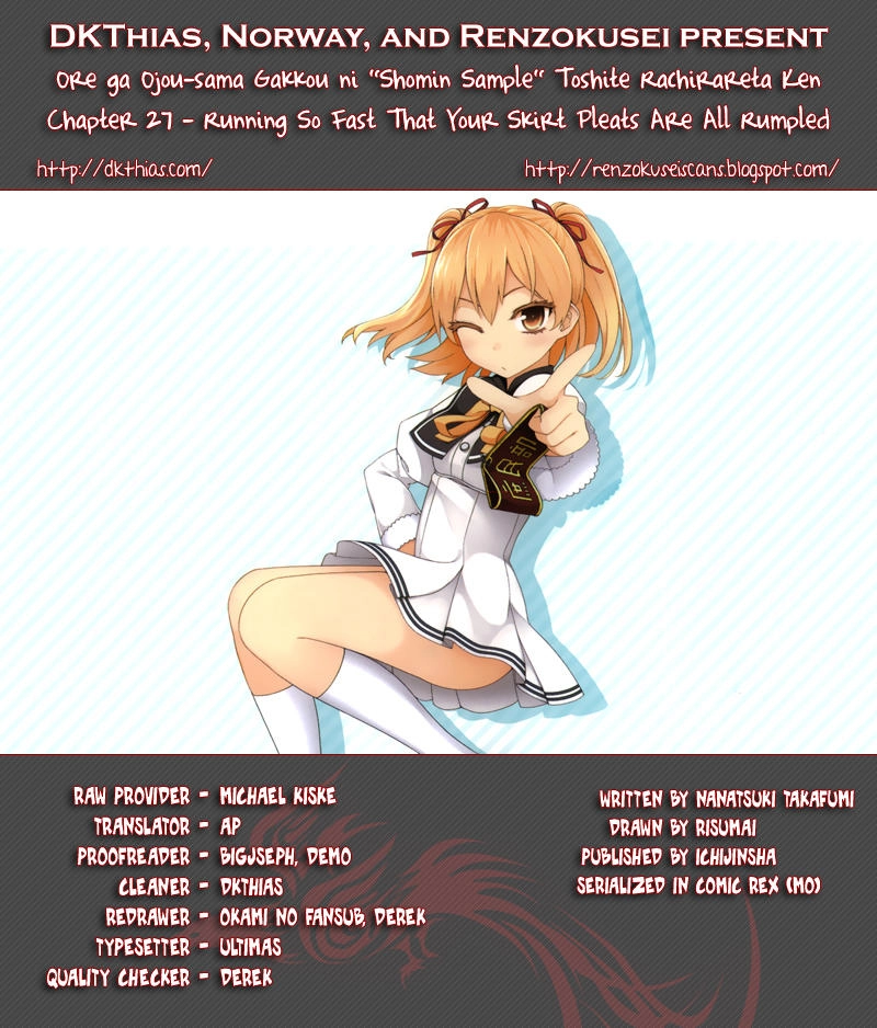 Ore Ga Ojou-Sama Gakkou Ni Shomin Sample Toshite Rachirareta Ken Chapter 27 - 1