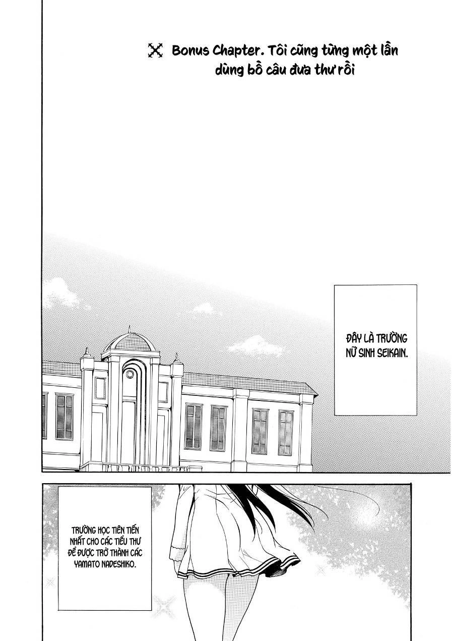 Ore Ga Ojou-Sama Gakkou Ni Shomin Sample Toshite Rachirareta Ken Chapter 28.5 - 3