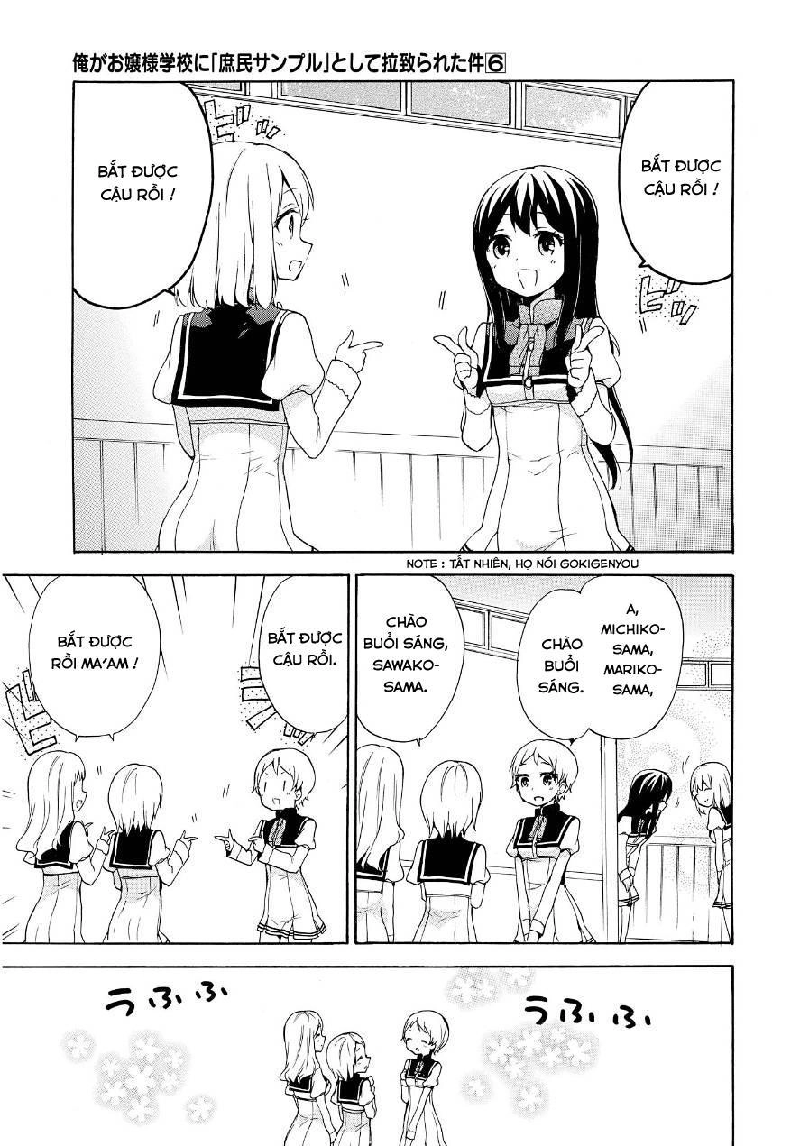 Ore Ga Ojou-Sama Gakkou Ni Shomin Sample Toshite Rachirareta Ken Chapter 28.5 - 4