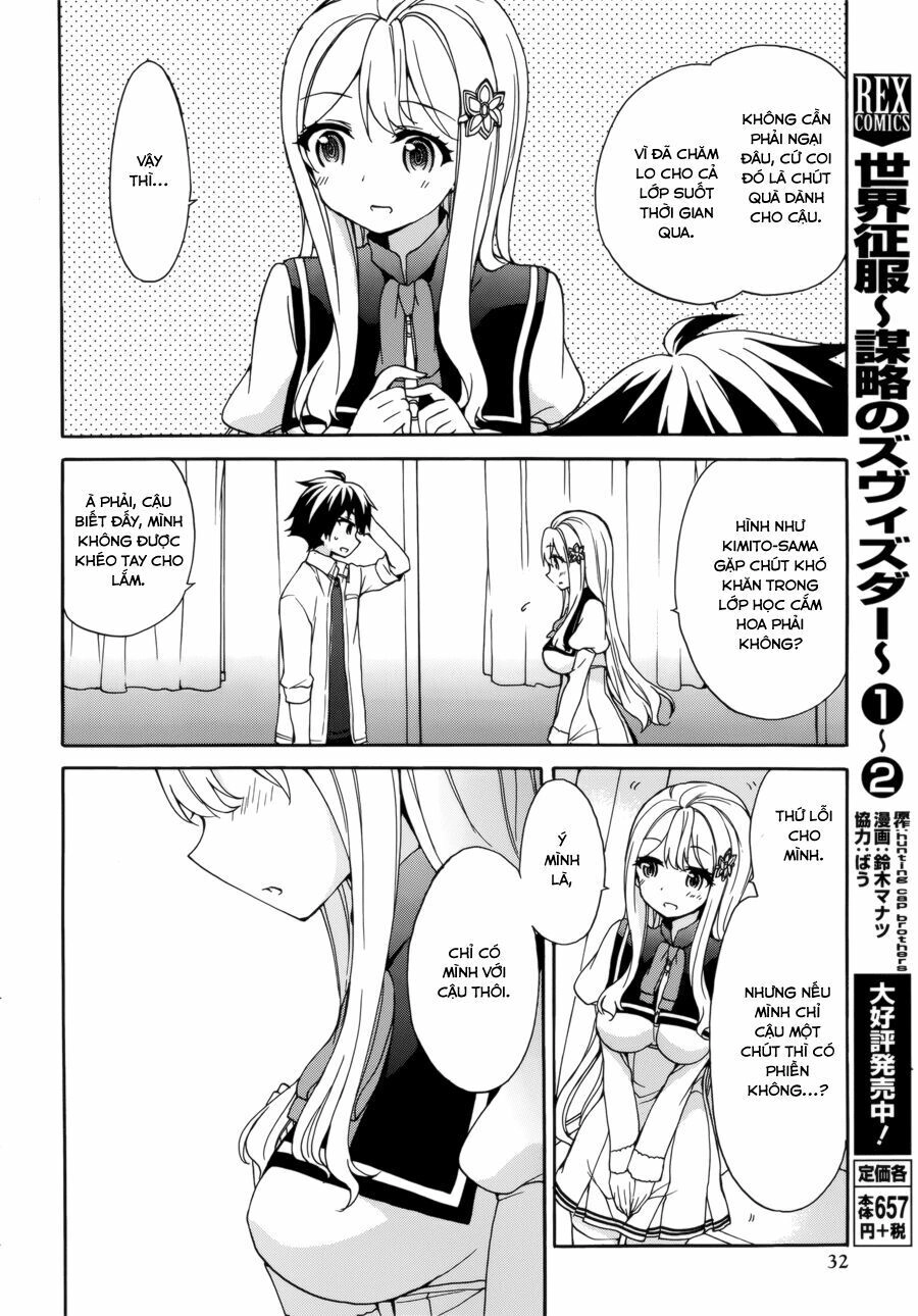Ore Ga Ojou-Sama Gakkou Ni Shomin Sample Toshite Rachirareta Ken Chapter 29 - 17