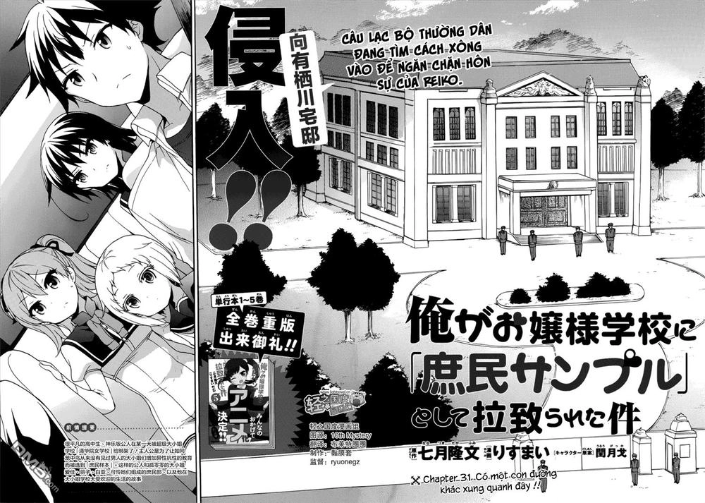 Ore Ga Ojou-Sama Gakkou Ni Shomin Sample Toshite Rachirareta Ken Chapter 31 - 6