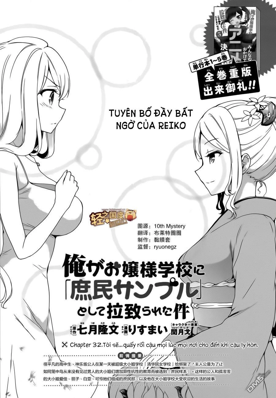 Ore Ga Ojou-Sama Gakkou Ni Shomin Sample Toshite Rachirareta Ken Chapter 32 - 3