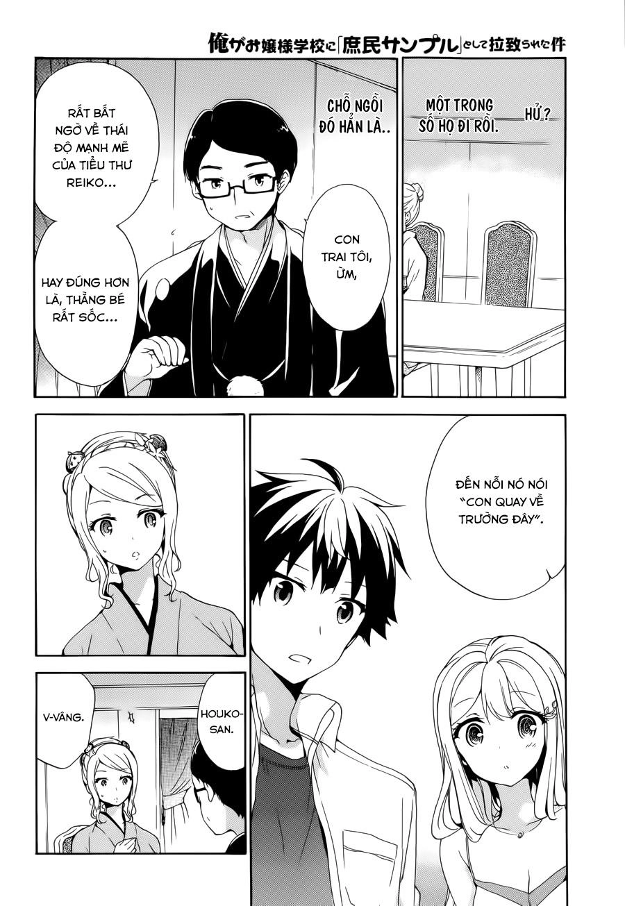 Ore Ga Ojou-Sama Gakkou Ni Shomin Sample Toshite Rachirareta Ken Chapter 32 - 16