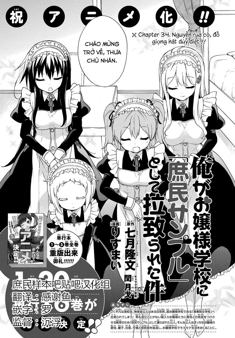 Ore Ga Ojou-Sama Gakkou Ni Shomin Sample Toshite Rachirareta Ken Chapter 34 - 1