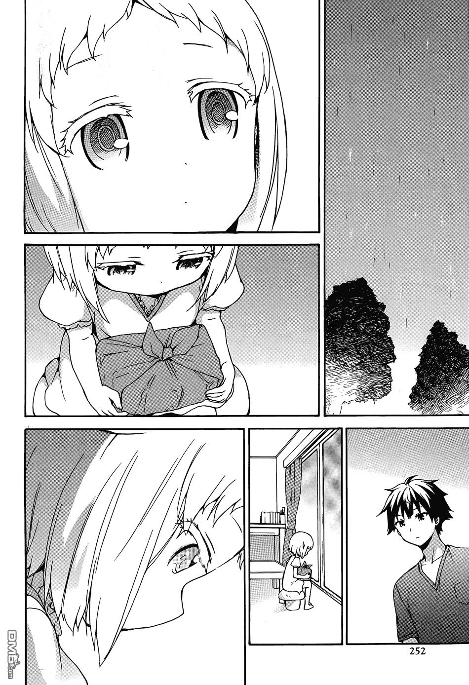 Ore Ga Ojou-Sama Gakkou Ni Shomin Sample Toshite Rachirareta Ken Chapter 36 - 25