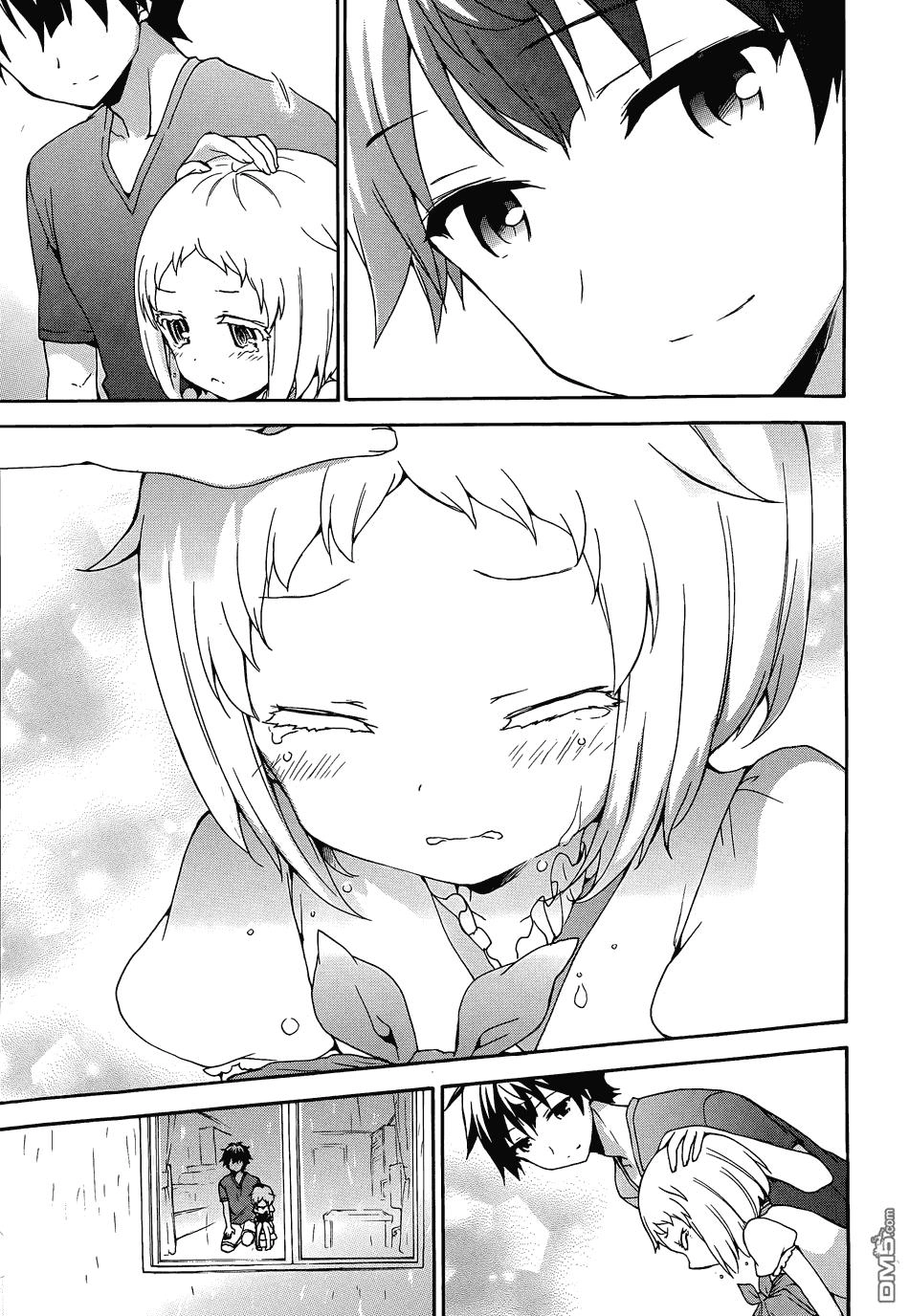 Ore Ga Ojou-Sama Gakkou Ni Shomin Sample Toshite Rachirareta Ken Chapter 36 - 28