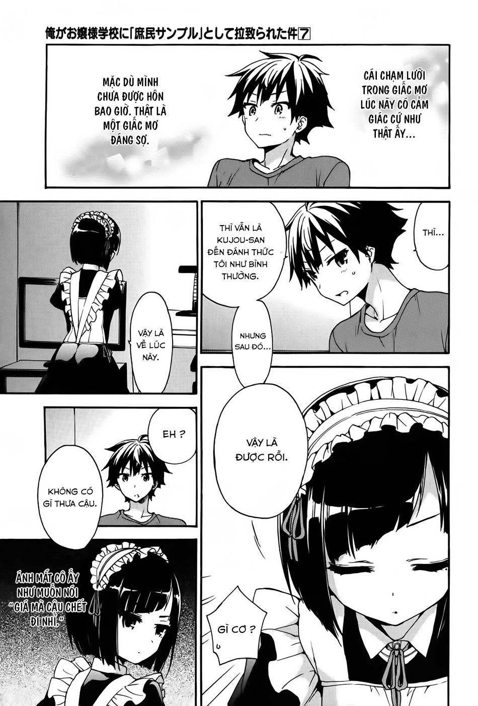 Ore Ga Ojou-Sama Gakkou Ni Shomin Sample Toshite Rachirareta Ken Chapter 38 - 7