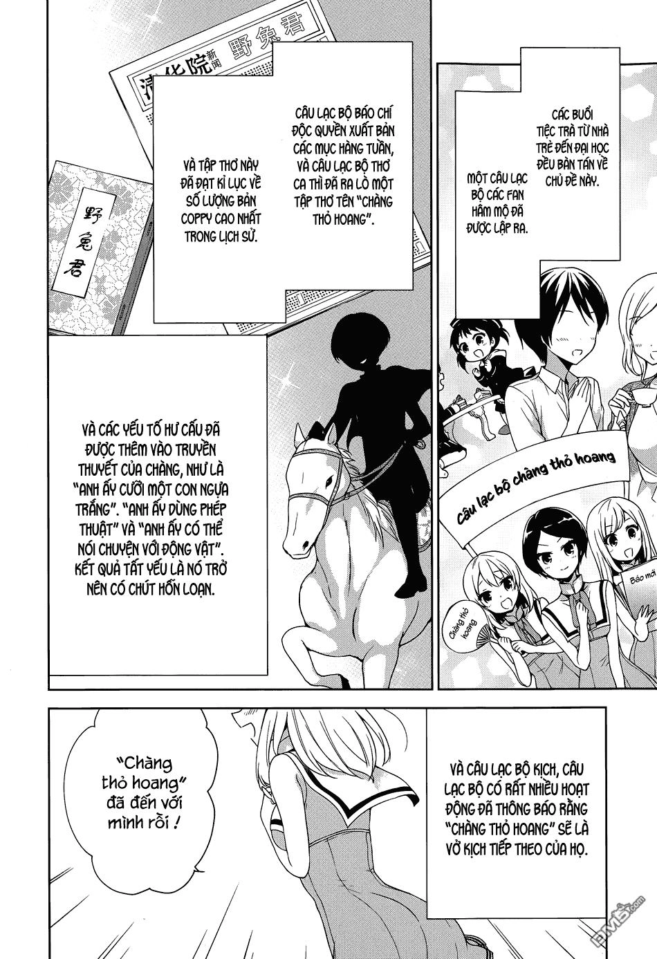 Ore Ga Ojou-Sama Gakkou Ni Shomin Sample Toshite Rachirareta Ken Chapter 41 - 12