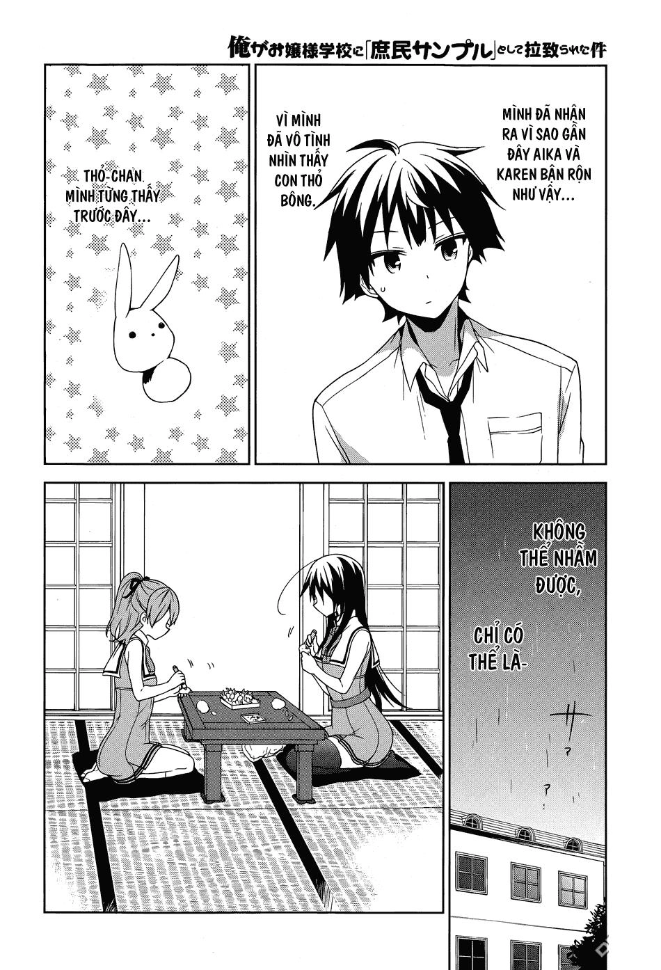 Ore Ga Ojou-Sama Gakkou Ni Shomin Sample Toshite Rachirareta Ken Chapter 41 - 18