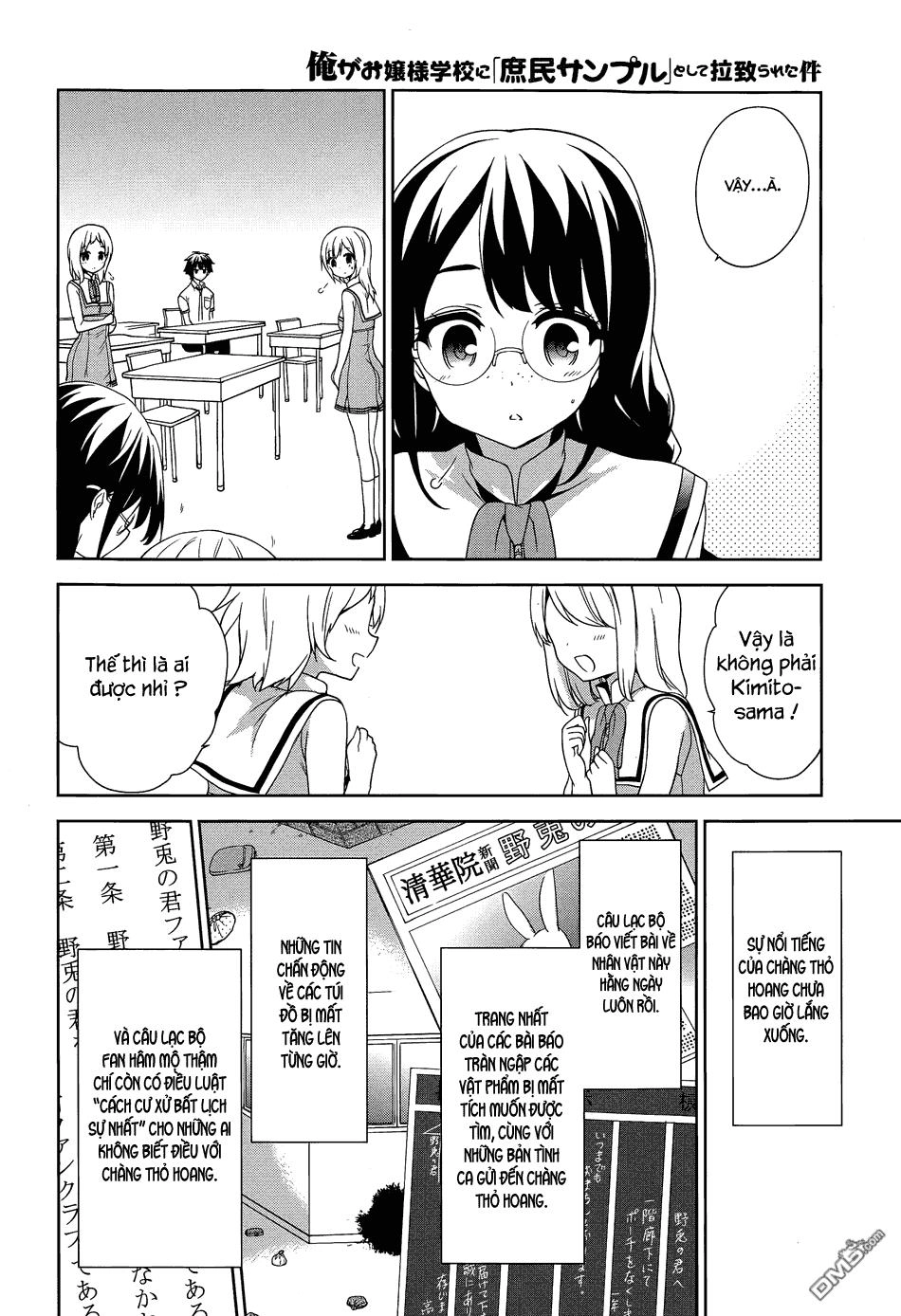 Ore Ga Ojou-Sama Gakkou Ni Shomin Sample Toshite Rachirareta Ken Chapter 41 - 28