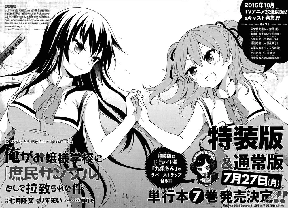 Ore Ga Ojou-Sama Gakkou Ni Shomin Sample Toshite Rachirareta Ken Chapter 43 - 3