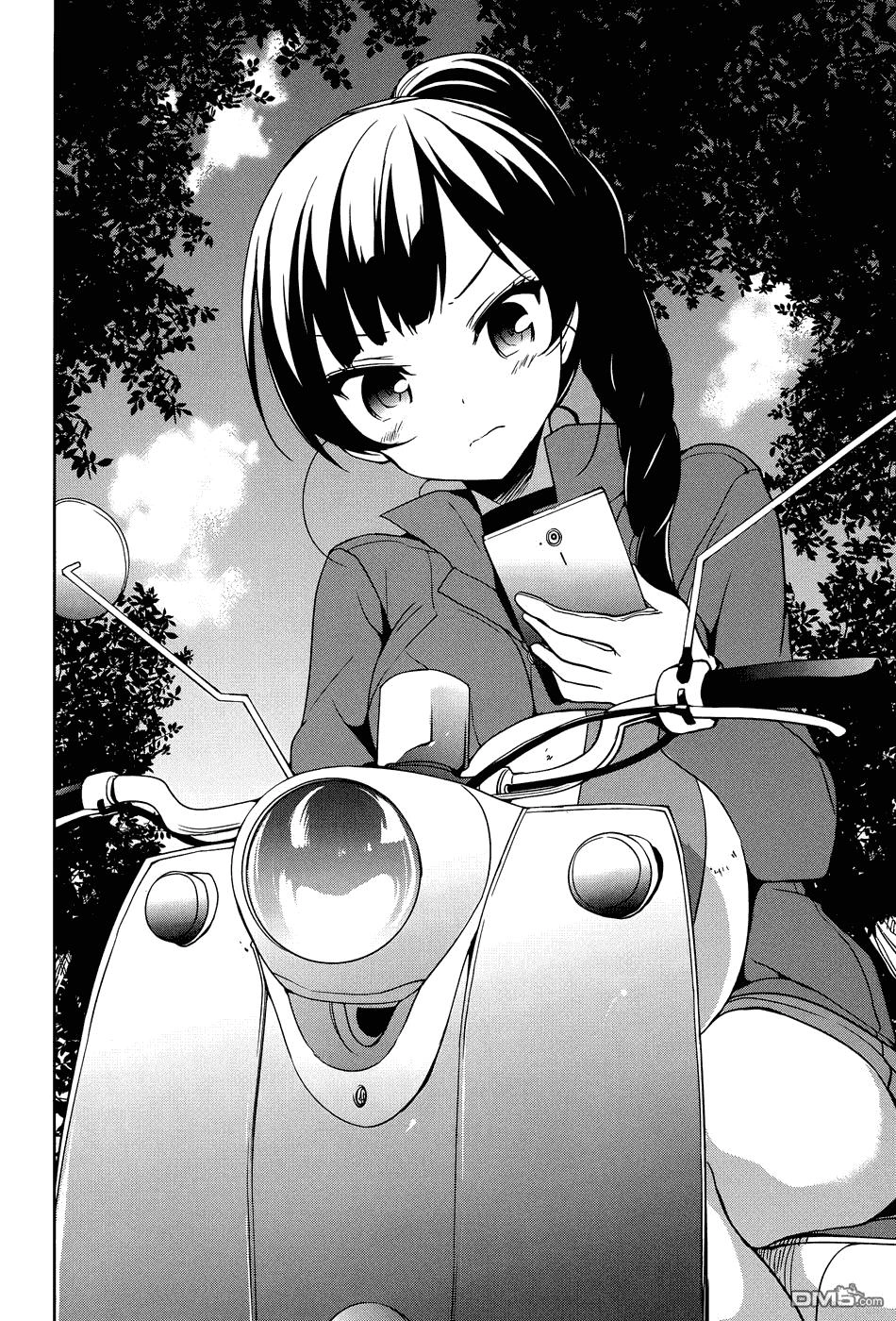 Ore Ga Ojou-Sama Gakkou Ni Shomin Sample Toshite Rachirareta Ken Chapter 43 - 35