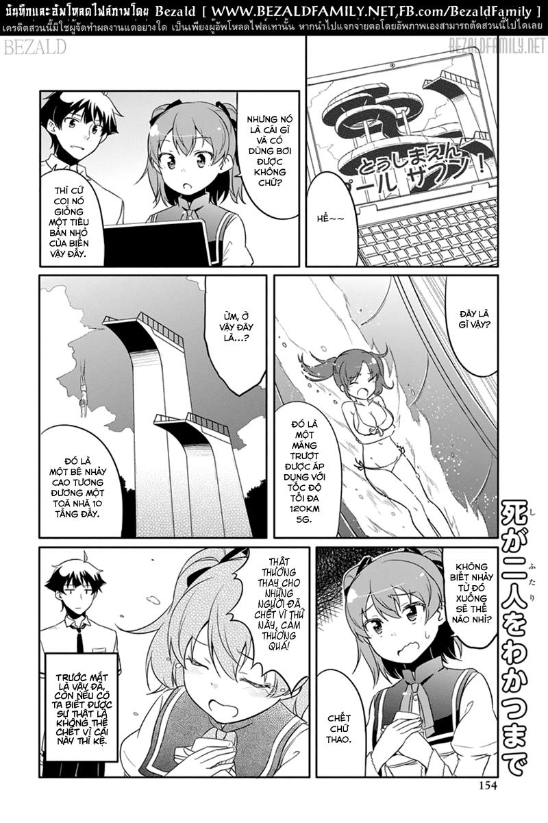 Ore Ga Ojou-Sama Gakkou Ni Shomin Sample Toshite Rachirareta Ken Chapter 44.5 - 4