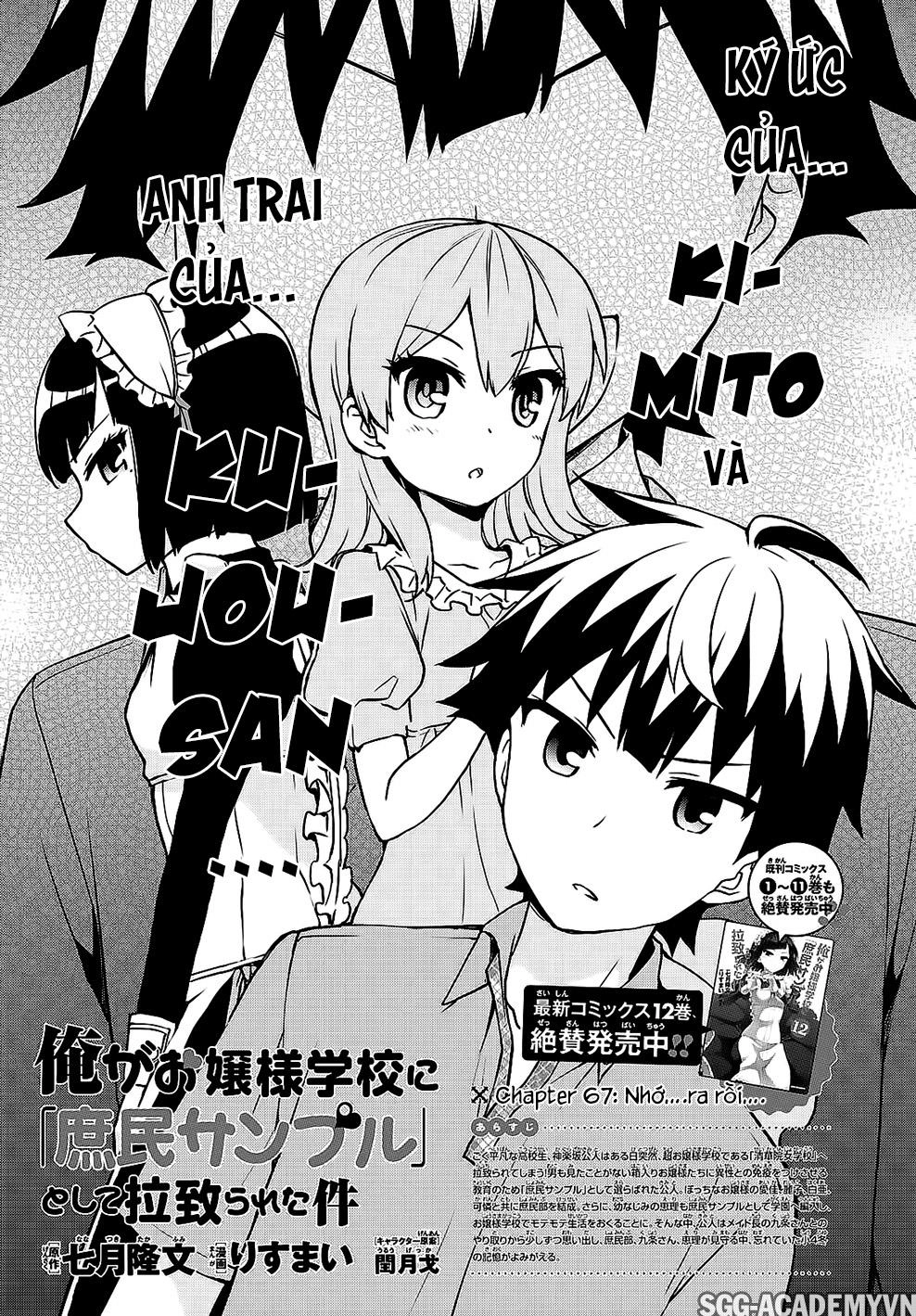 Ore Ga Ojou-Sama Gakkou Ni Shomin Sample Toshite Rachirareta Ken Chapter 67 - 2