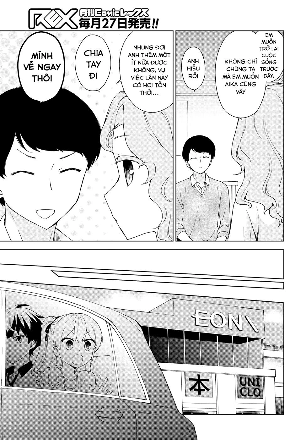 Ore Ga Ojou-Sama Gakkou Ni Shomin Sample Toshite Rachirareta Ken Chapter 79 - 3