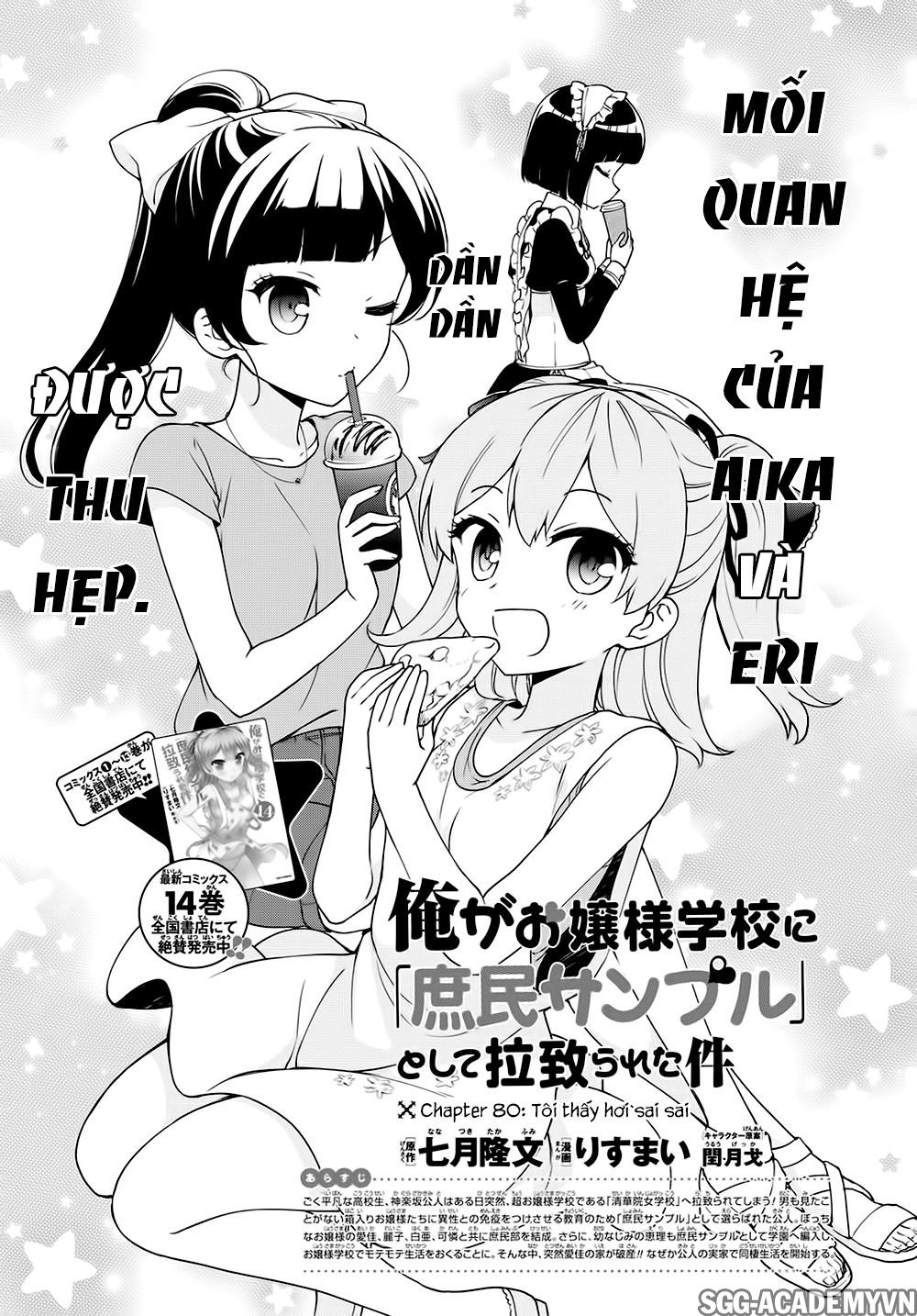 Ore Ga Ojou-Sama Gakkou Ni Shomin Sample Toshite Rachirareta Ken Chapter 80 - 2