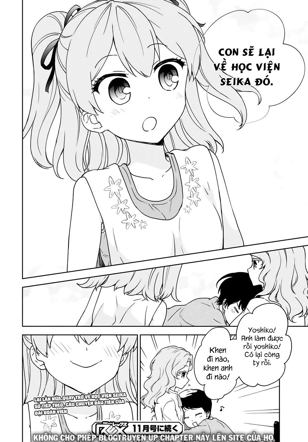 Ore Ga Ojou-Sama Gakkou Ni Shomin Sample Toshite Rachirareta Ken Chapter 80 - 33