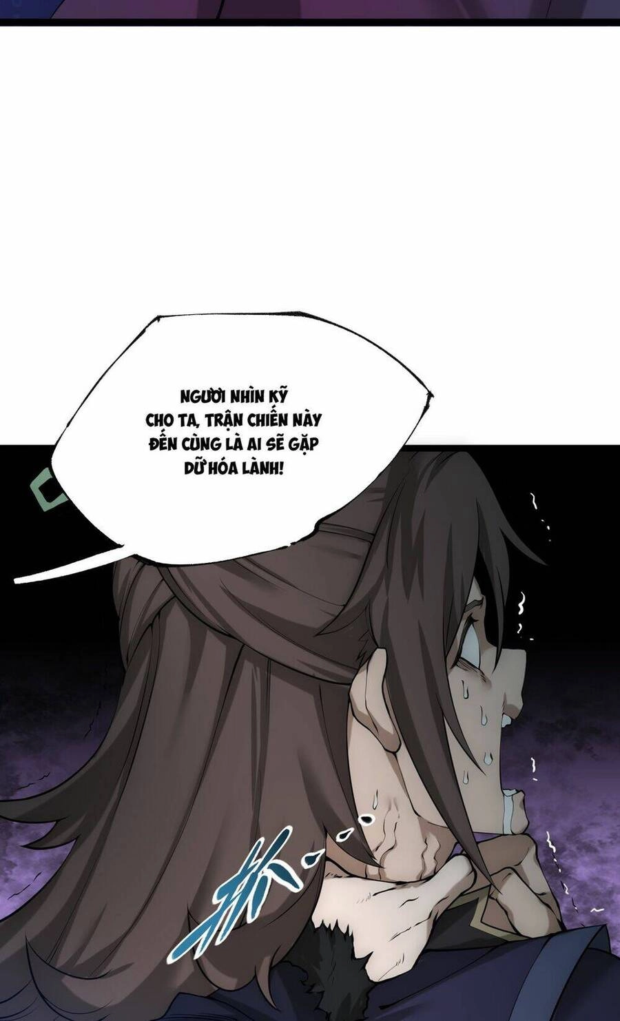 Ta Nằm Liền Biến Cường Chapter 14 - 19