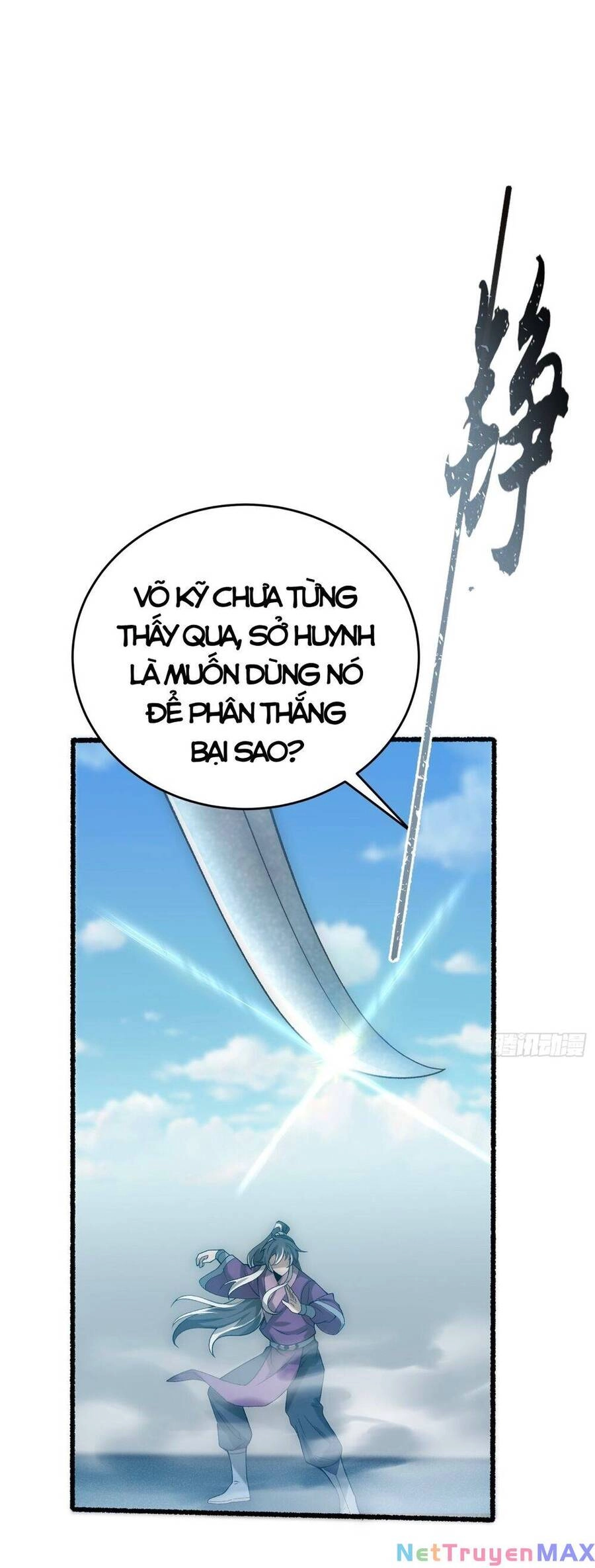 Ta Nằm Liền Biến Cường Chapter 15 - 14