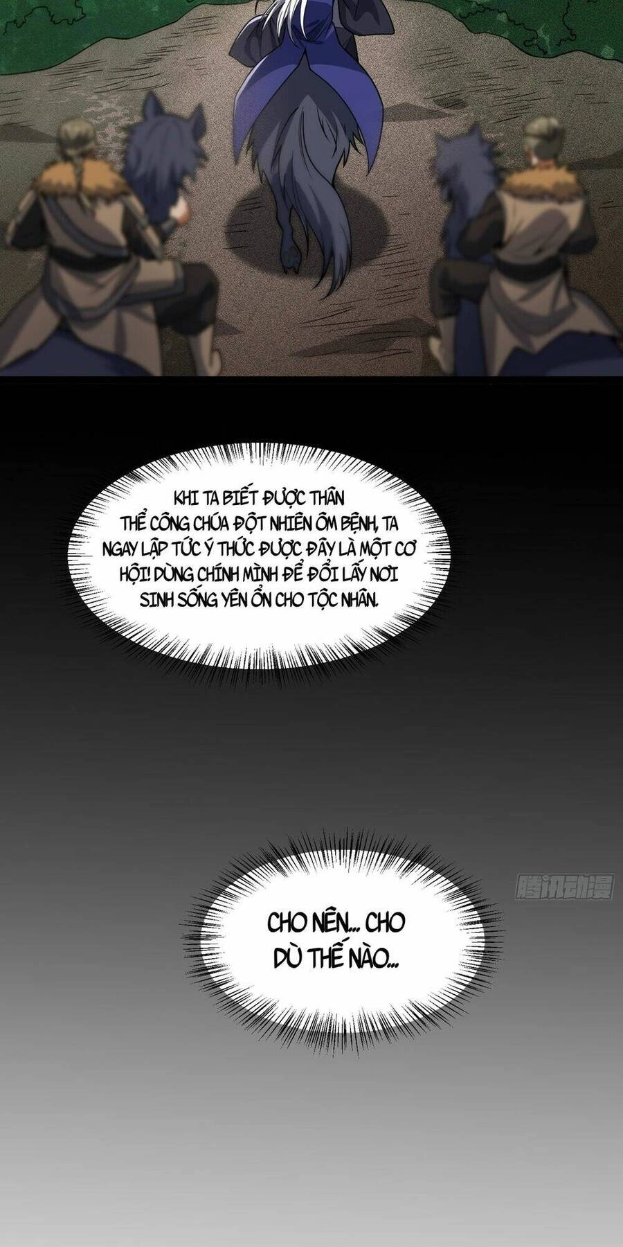 Ta Nằm Liền Biến Cường Chapter 17 - 22