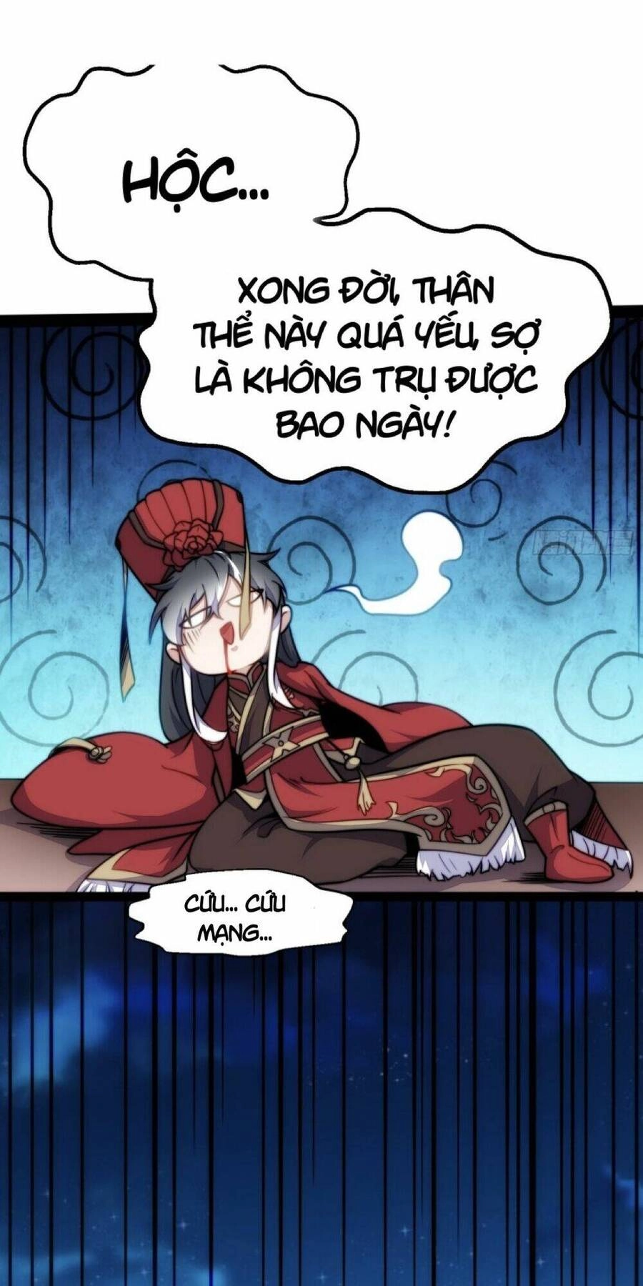 Ta Nằm Liền Biến Cường Chapter 1 - 33