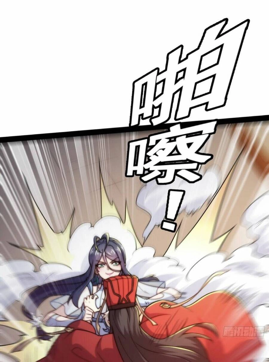 Ta Nằm Liền Biến Cường Chapter 1 - 62