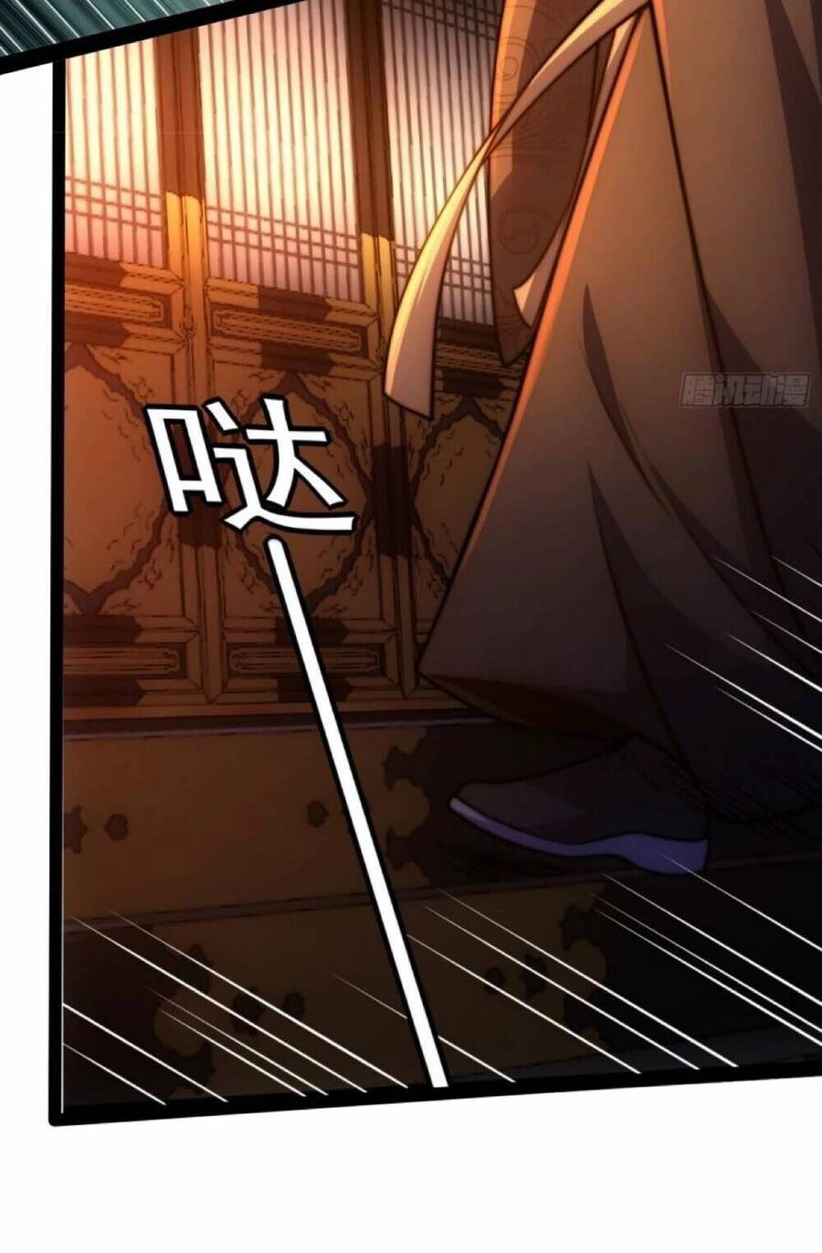 Ta Nằm Liền Biến Cường Chapter 1 - 69