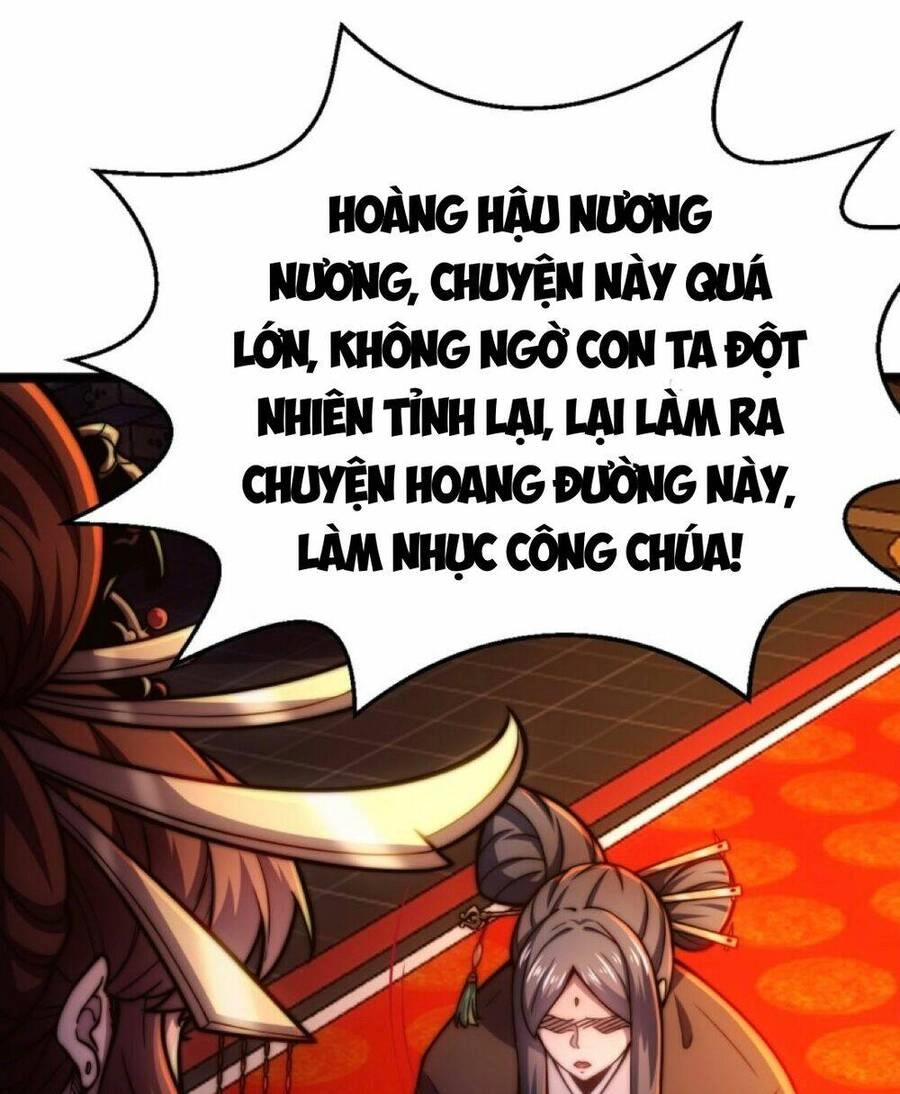 Ta Nằm Liền Biến Cường Chapter 1 - 77