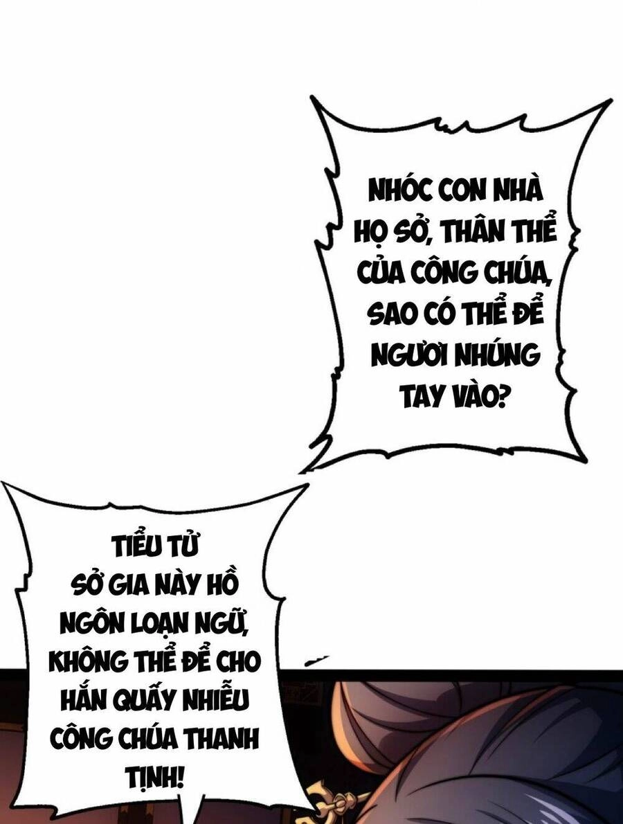 Ta Nằm Liền Biến Cường Chapter 1 - 98