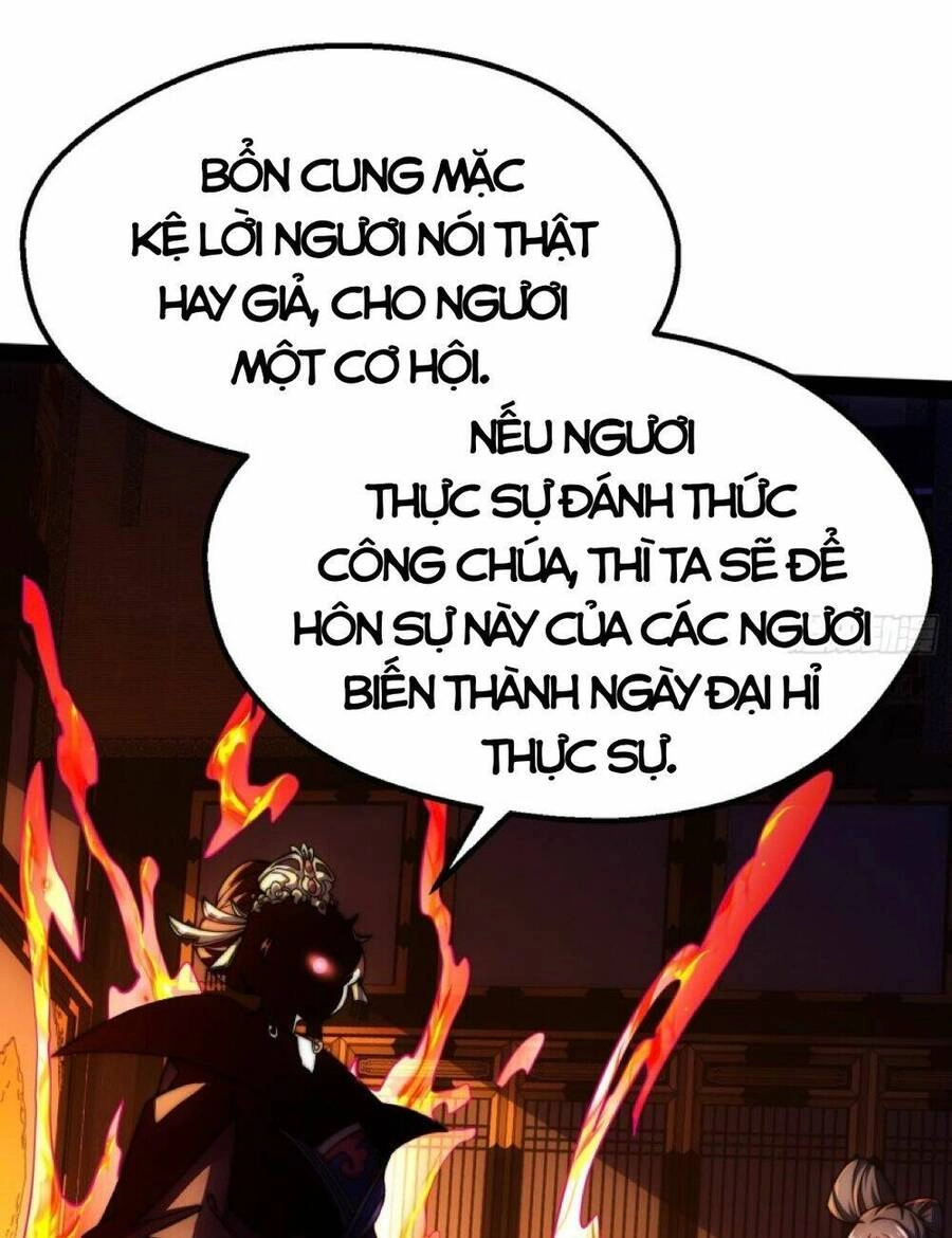 Ta Nằm Liền Biến Cường Chapter 1 - 104