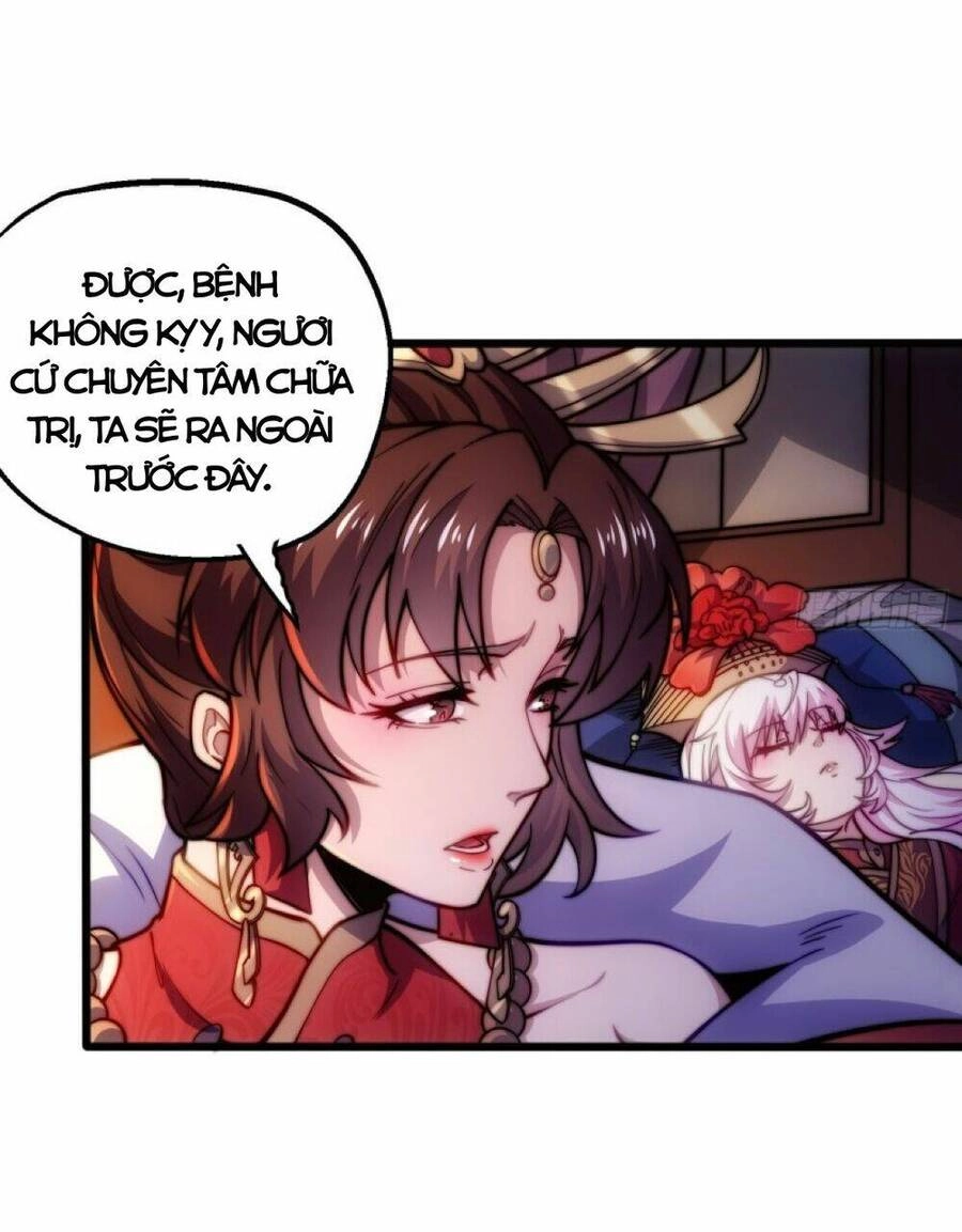 Ta Nằm Liền Biến Cường Chapter 1 - 112