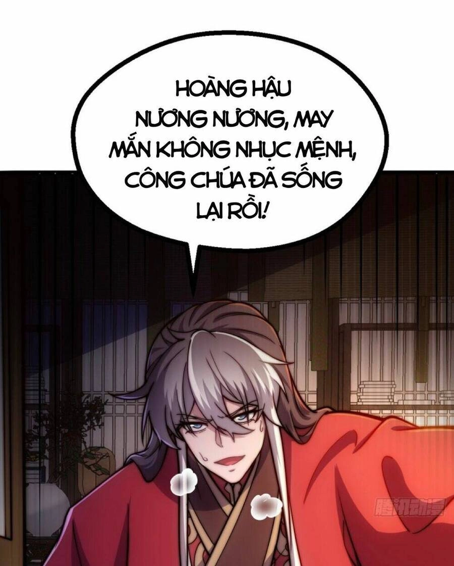 Ta Nằm Liền Biến Cường Chapter 1 - 125