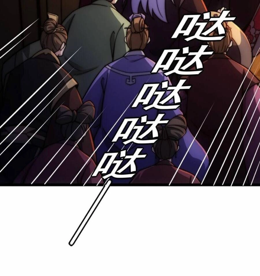 Ta Nằm Liền Biến Cường Chapter 1 - 129