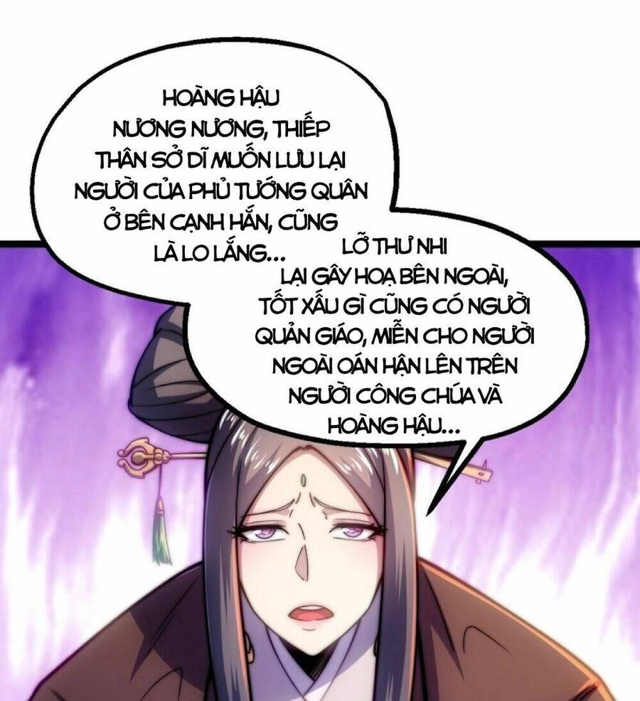 Ta Nằm Liền Biến Cường Chapter 1 - 158