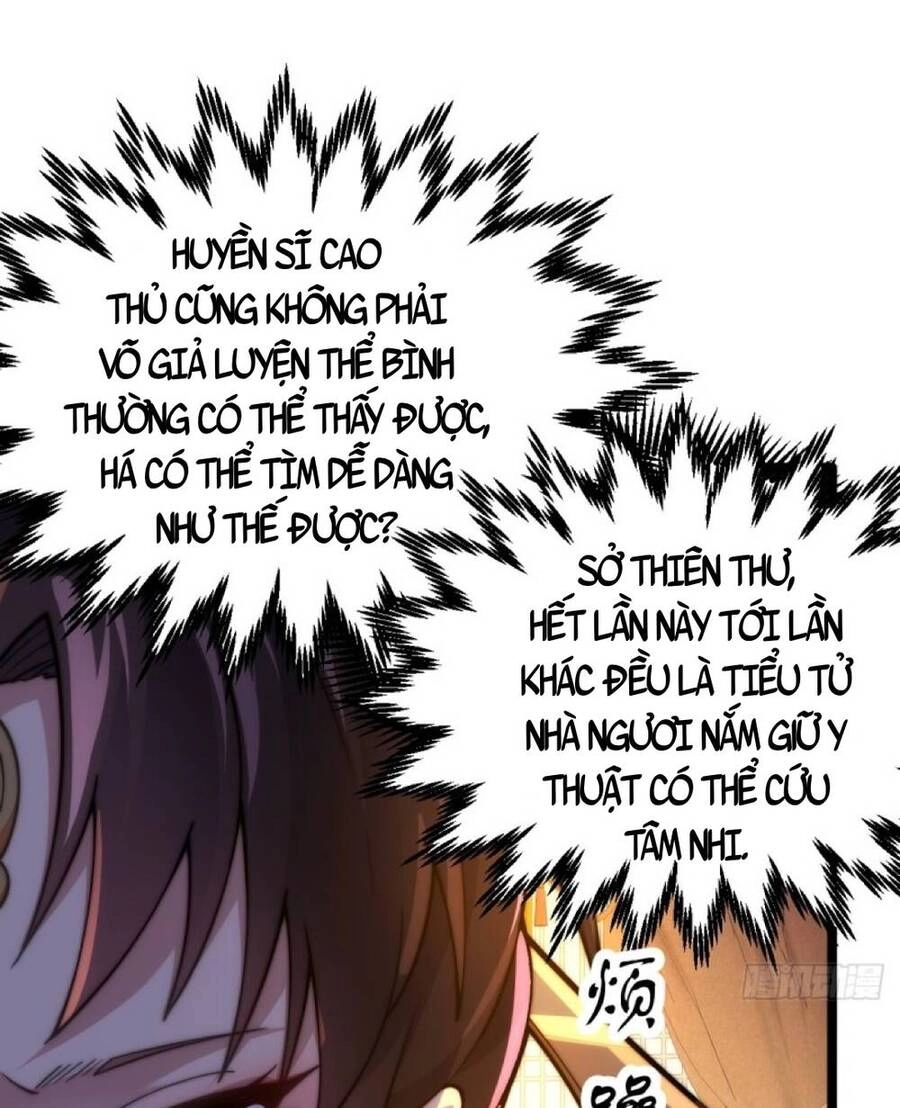 Ta Nằm Liền Biến Cường Chapter 2 - 19