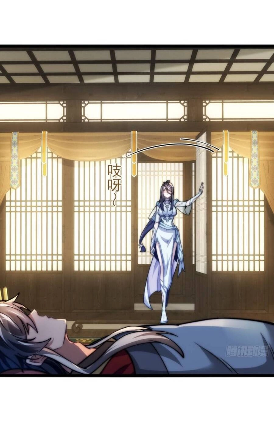 Ta Nằm Liền Biến Cường Chapter 2 - 43