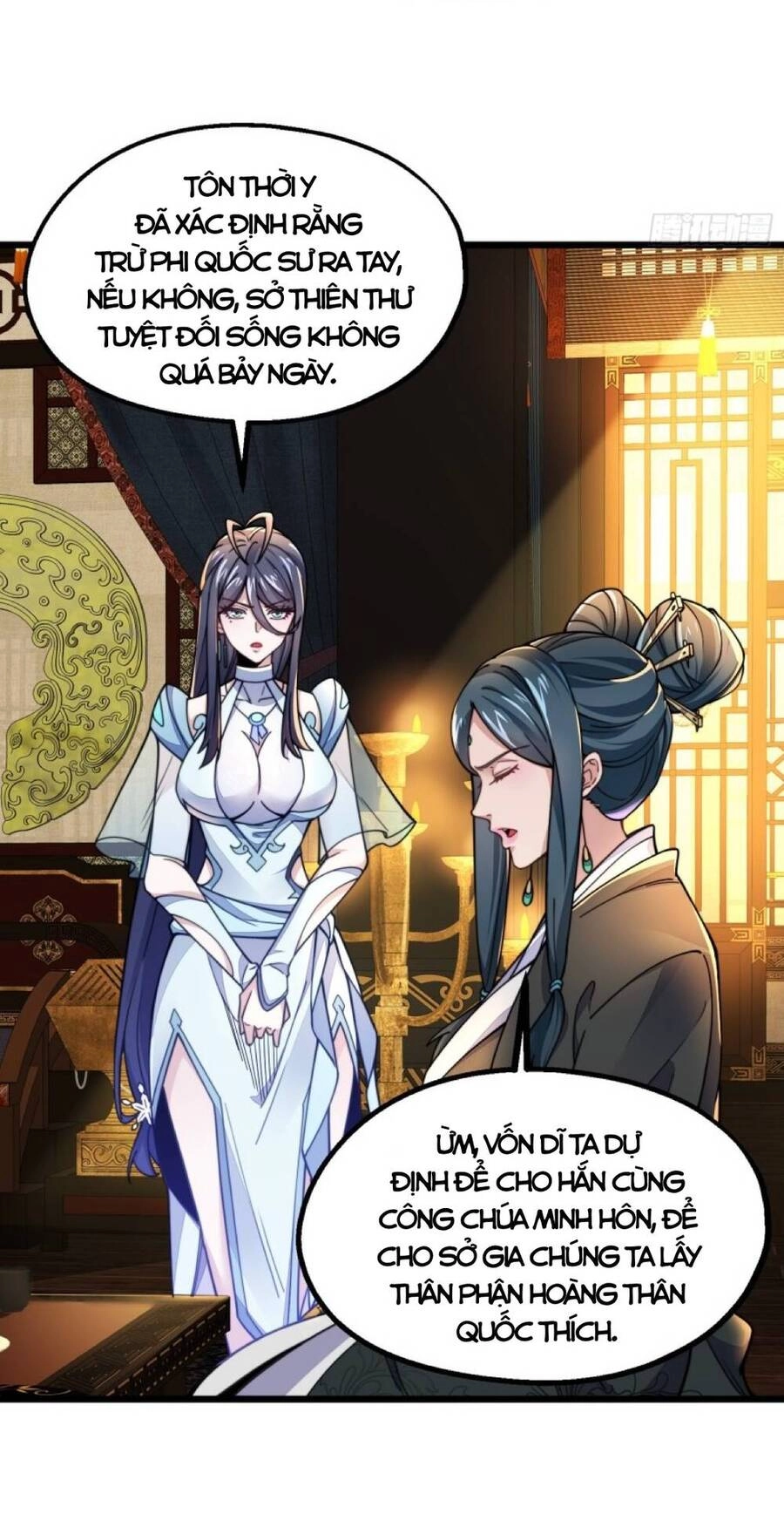 Ta Nằm Liền Biến Cường Chapter 3 - 3