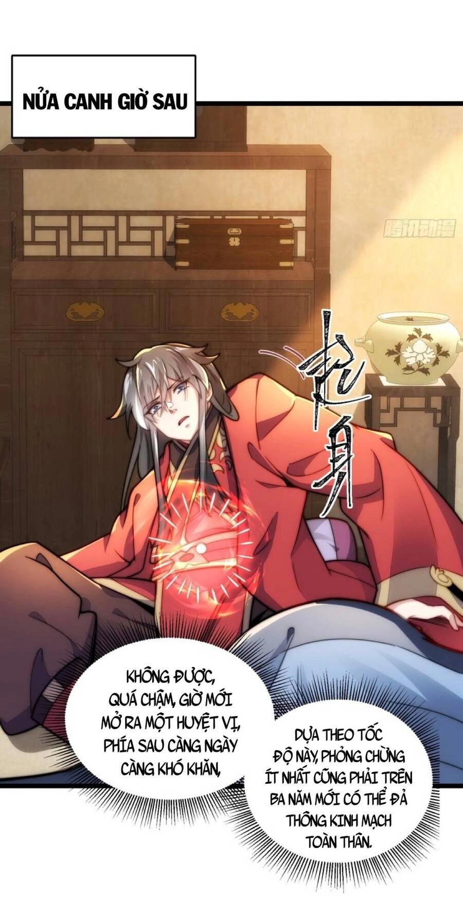 Ta Nằm Liền Biến Cường Chapter 3 - 26