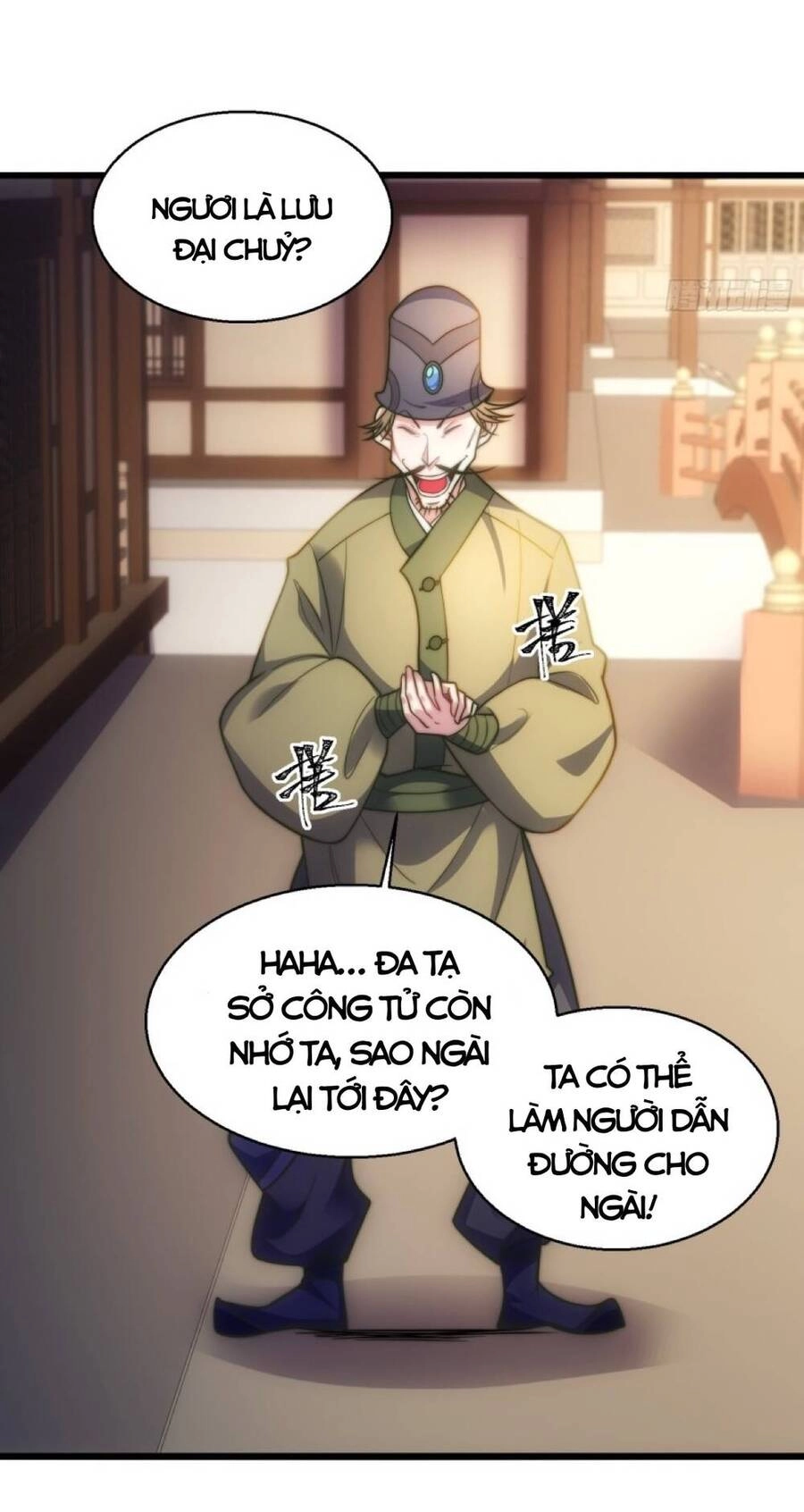 Ta Nằm Liền Biến Cường Chapter 3 - 51