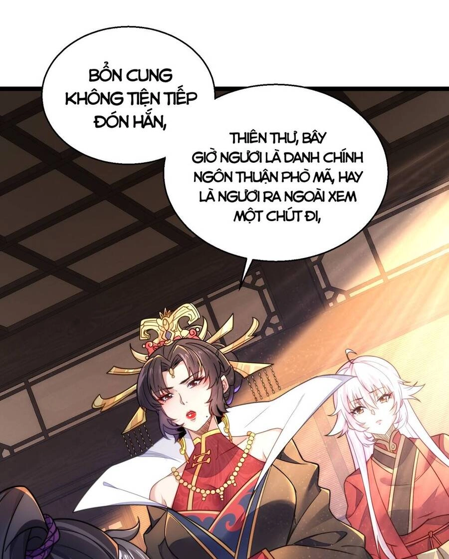 Ta Nằm Liền Biến Cường Chapter 6 - 3
