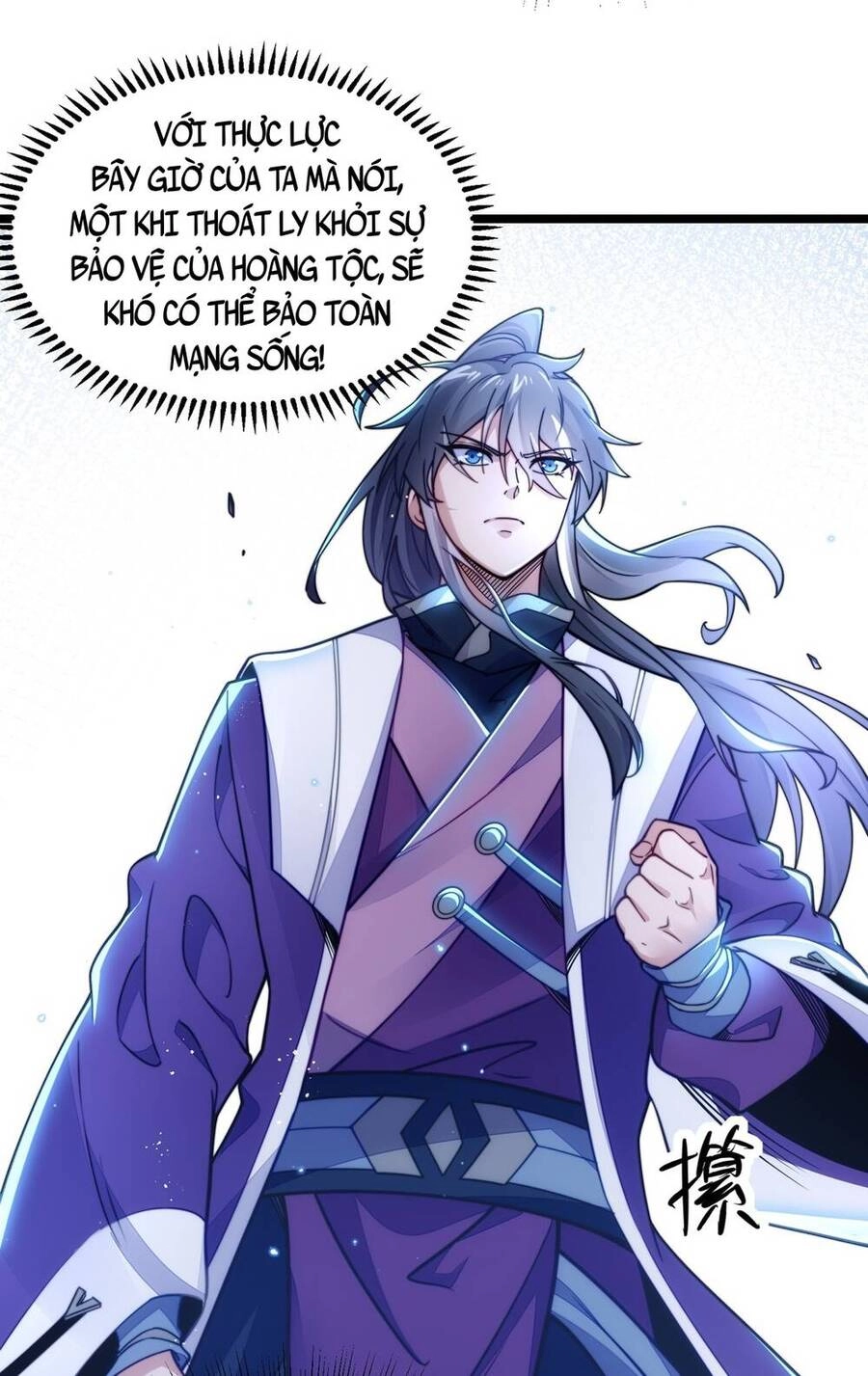 Ta Nằm Liền Biến Cường Chapter 6 - 6