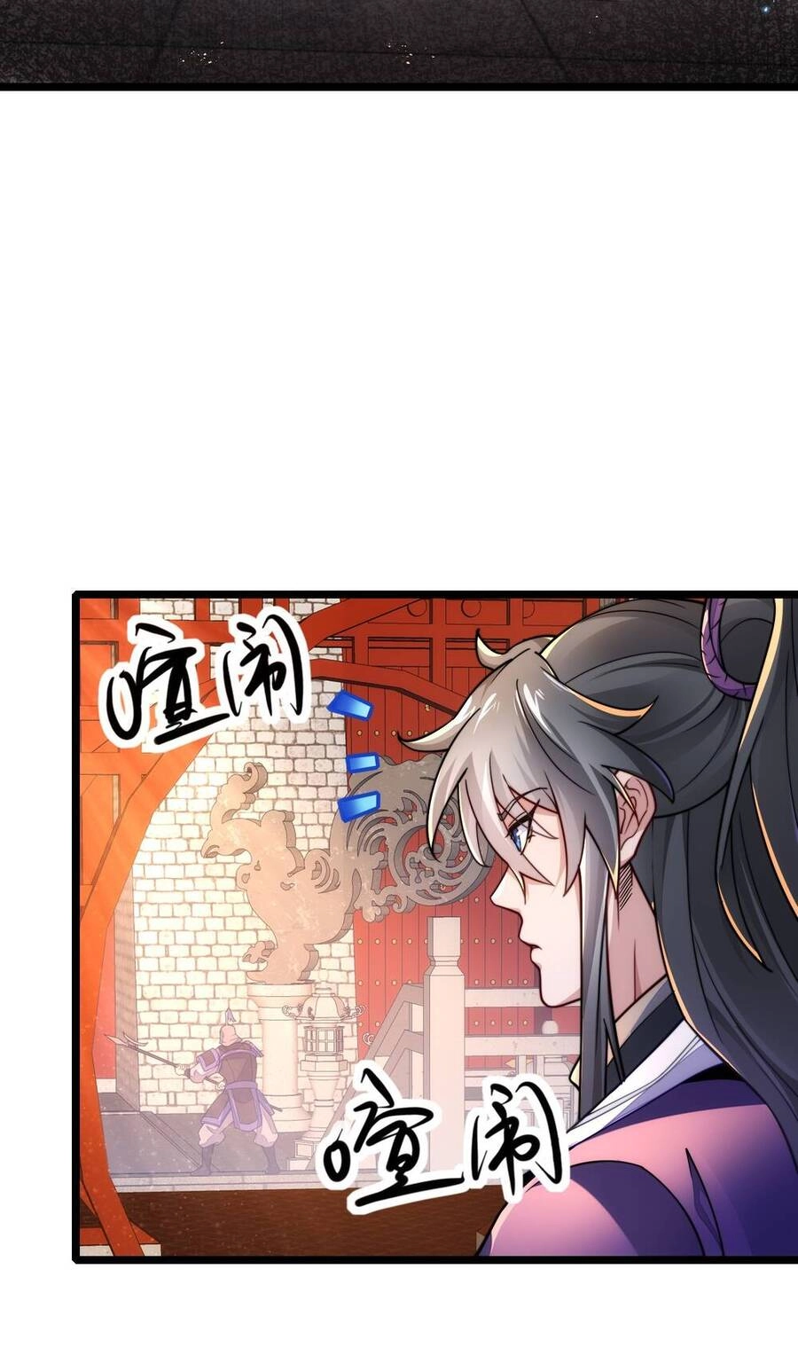 Ta Nằm Liền Biến Cường Chapter 6 - 8