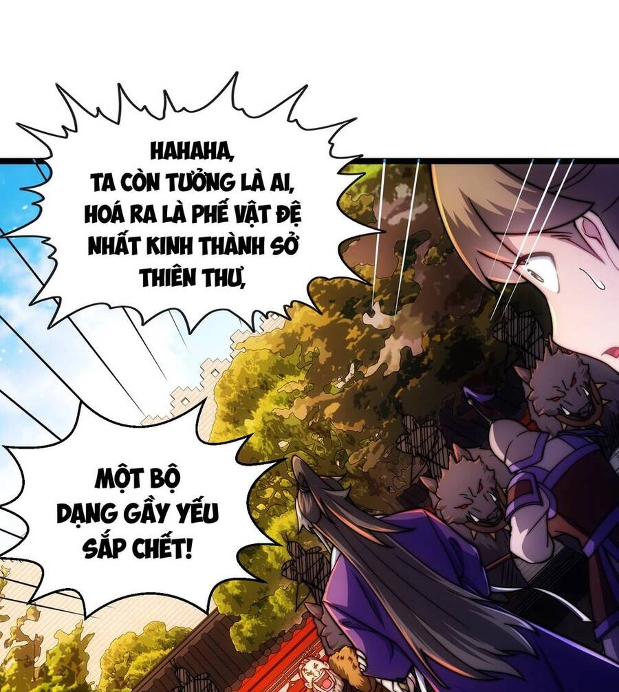 Ta Nằm Liền Biến Cường Chapter 6 - 14