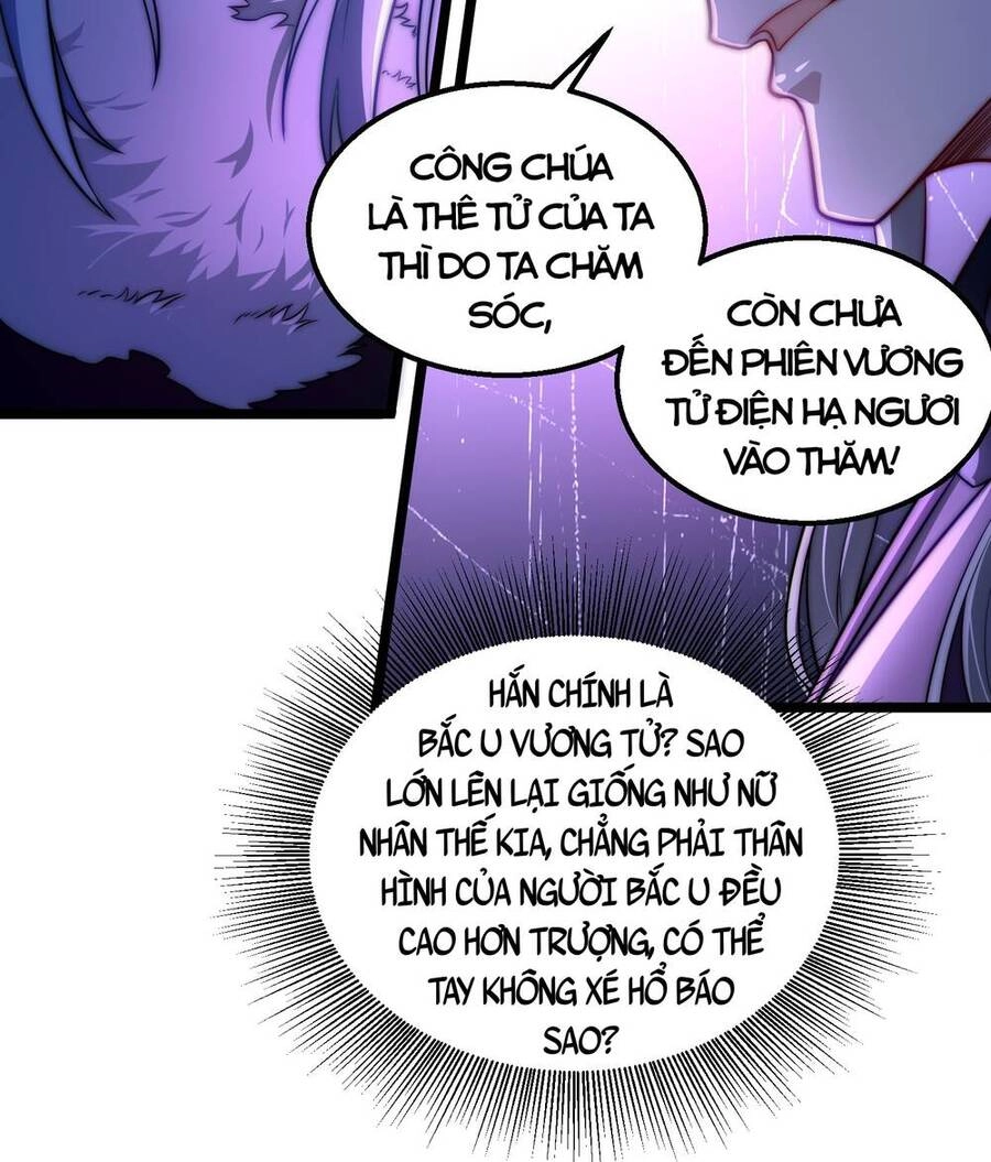 Ta Nằm Liền Biến Cường Chapter 6 - 22