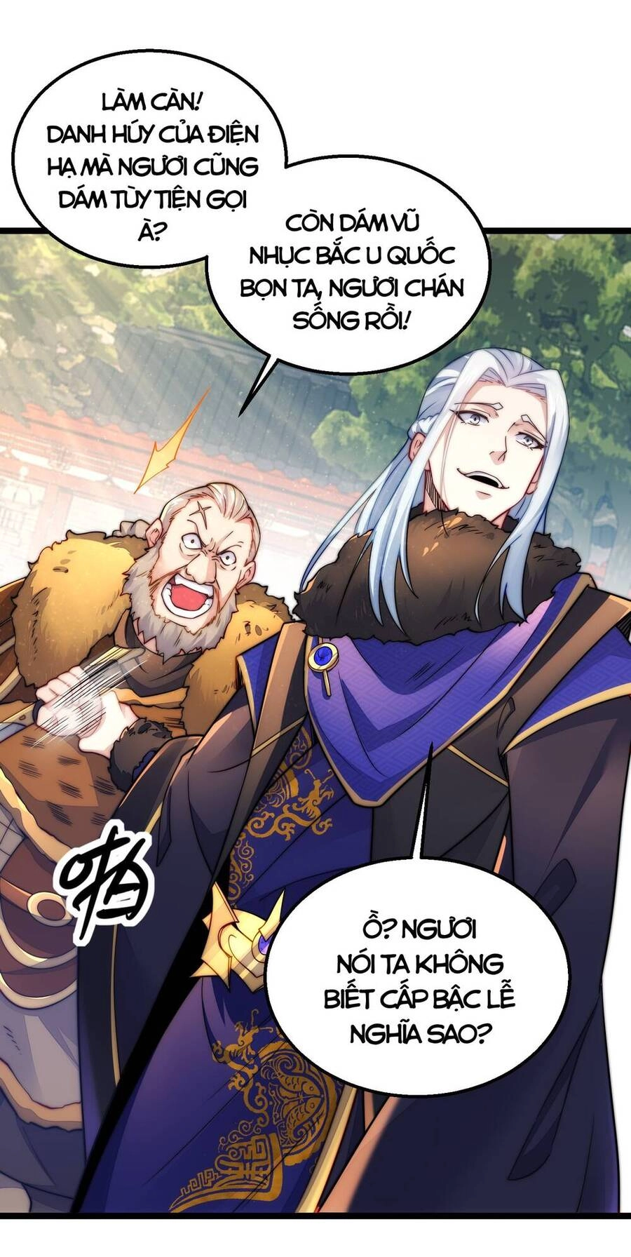 Ta Nằm Liền Biến Cường Chapter 6 - 38