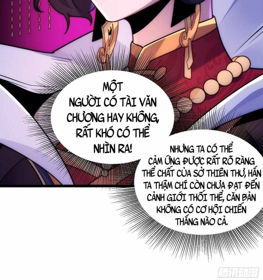 Ta Nằm Liền Biến Cường Chapter 8 - 14