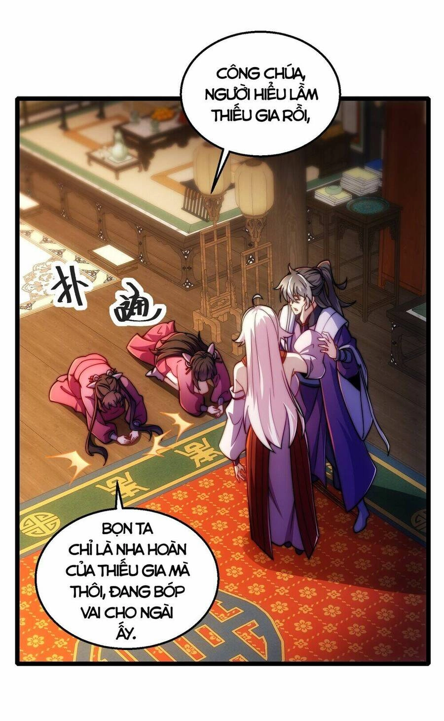 Ta Nằm Liền Biến Cường Chapter 9 - 16